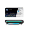 0002397 hp 507a cyan original toner cartridge ce401a laser toner.jpeg
