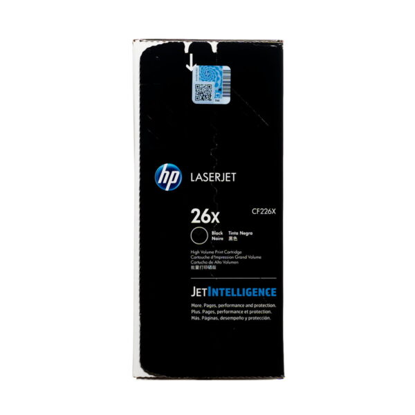 26x b s tonerbuzz 85876 81061.jpg