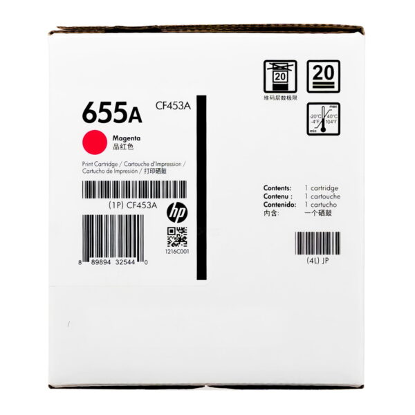655a m s tonerbuzz 17074 11381.jpg