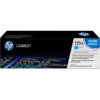 hp 125a toner cyan large 1.jpg