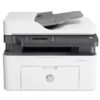 hp 137fnw front2 med.jpg