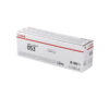 canon crg 053 bk original drum unit.jpg