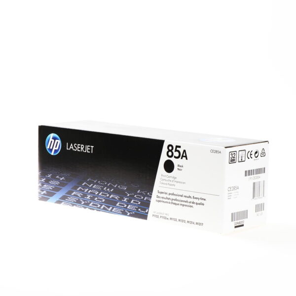 d 252fa 252f8 252f6 252fda867c9bb8cd68fedd1e8d5e934fbd6fe1bf9550 hp ce285aqhubbueavvvma 1280x1280@2x.jpg