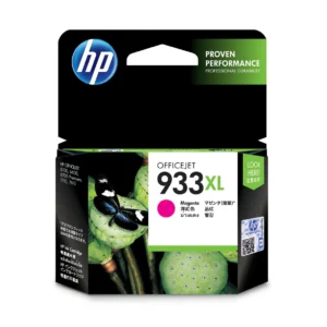 hp-933xl-magenta-high-yield-printer-ink-cartridge-original-cn055ae-single-pack