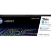 hp 216a cyan.jpg