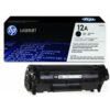 hp12a.jpg